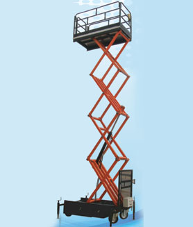 Nacelles Ciseaux Electriques